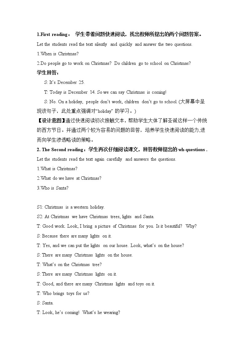 冀教版英语6上  Lesson 19 导学案+教案第3页