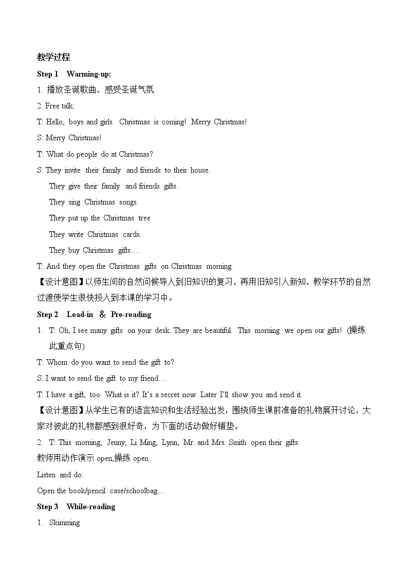 冀教版英语6上  Lesson 23 导学案+教案02