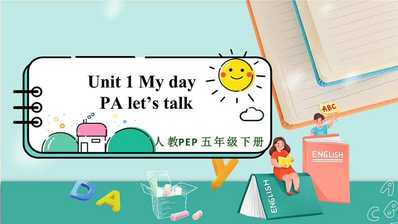 Unit 1 Part A Let’s talk 课件PPT第1页