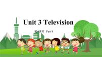 小学英语外研剑桥版五年级下册Unit 3 Television课文课件ppt