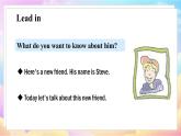 五英下(JQ) Starter unit 第4課時(shí) Part 8-9 PPT課件