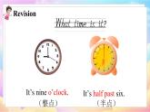 4英下(JQ) -Unit 1 Time Part 2-4 PPT课件