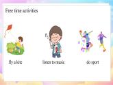 4英下(JQ) -Unit 2 Friends Part 1-2 PPT课件