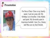 4英下(JQ) -Unit 2 Friends Part 5a-6 PPT课件
