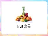 4英下(JQ) -Unit 2 Friends Part 3-4 PPT课件