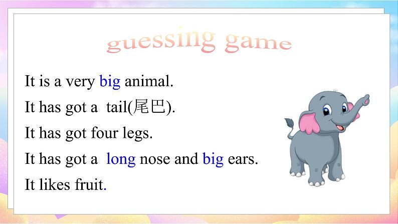 Unit 3 Animals Part 5-6第2页