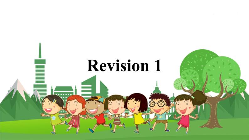 4英下(JQ) -Revision 1 PPT课件01