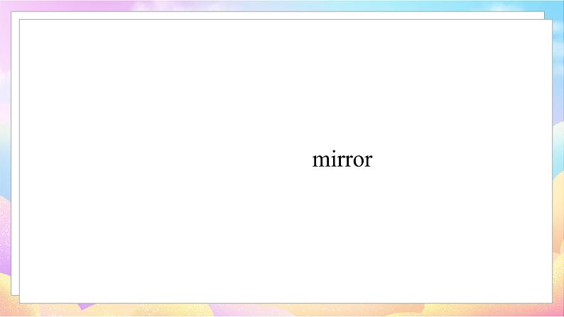 Unit 4 My room Part 1a-1b第6页