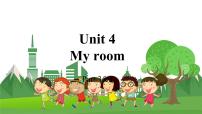 外研剑桥版四年级下册Unit 4 My room课堂教学课件ppt