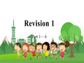3英下(JQ) -Revision 1 Part 1-6 PPT课件