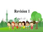 3英下(JQ) -Revision 1 Part 7-17 PPT课件