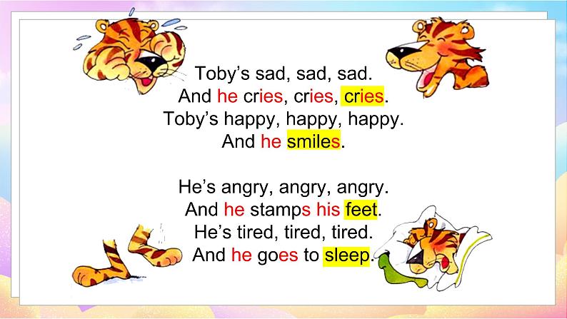 Revision 2 Part 1-10第5页