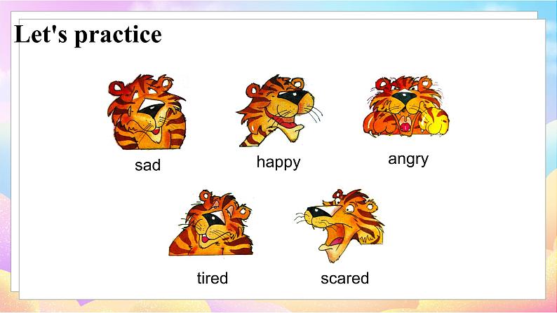 Revision 2 Part 1-10第7页