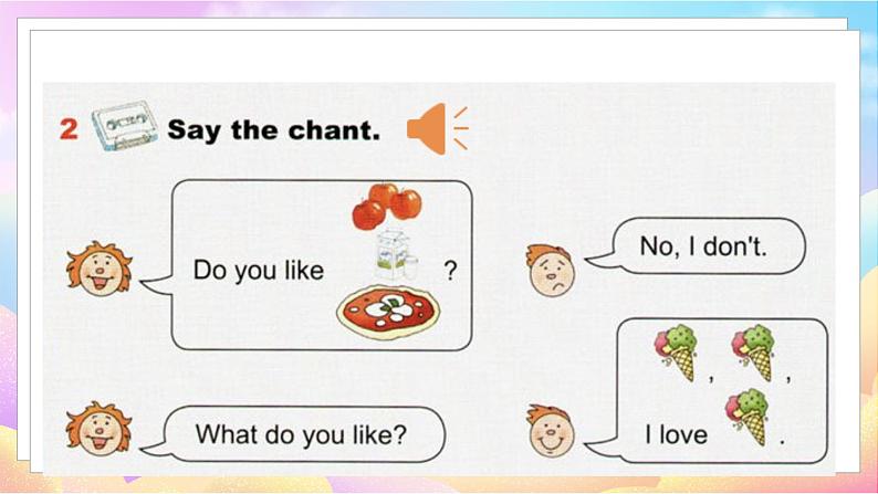 Revision 2 Part 1-10第8页