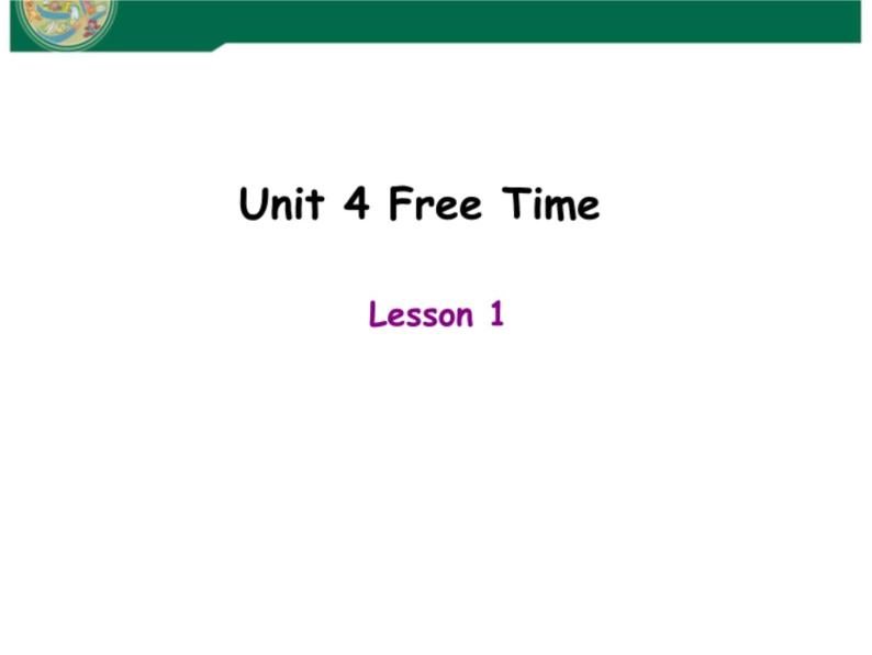 新起点（一年级起）六年级下册第四单元第一课课件unit4 lesson101