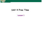 新起点（一年级起）六年级下册第四单元第一课课件unit4 lesson1