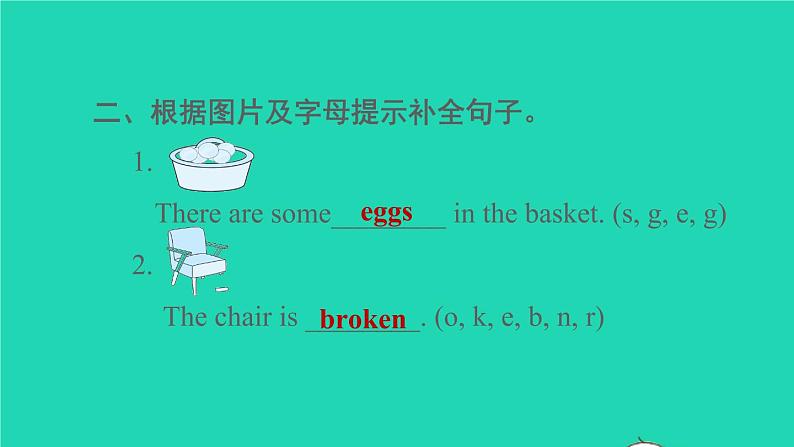 2022外研版（三起）六年级英语下册 Module4Unit2Theapplesarefallingdownthestairs（作业课件+教案）04