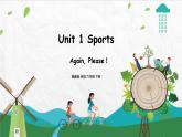 英語(yǔ)冀教六（下）Unit1 Again,Please PPT課件