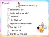 英語(yǔ)冀教六（下）Unit1 Again,Please PPT課件
