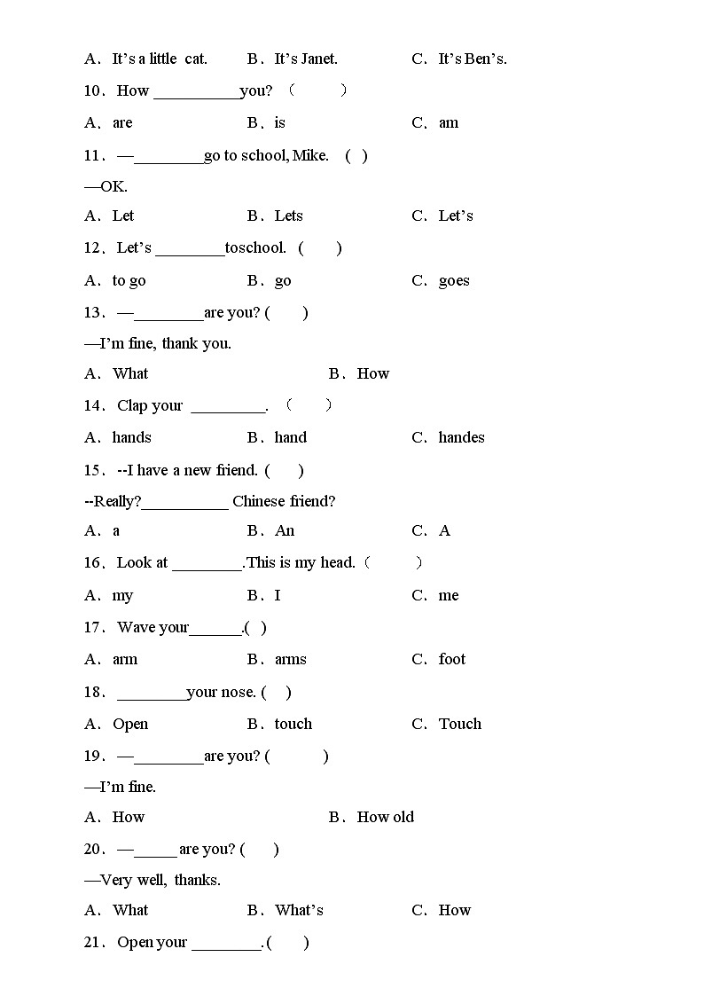 【核心突破】人教PEP版英语三年级上册Unit3专项训练-单项选择卷（含答案）02
