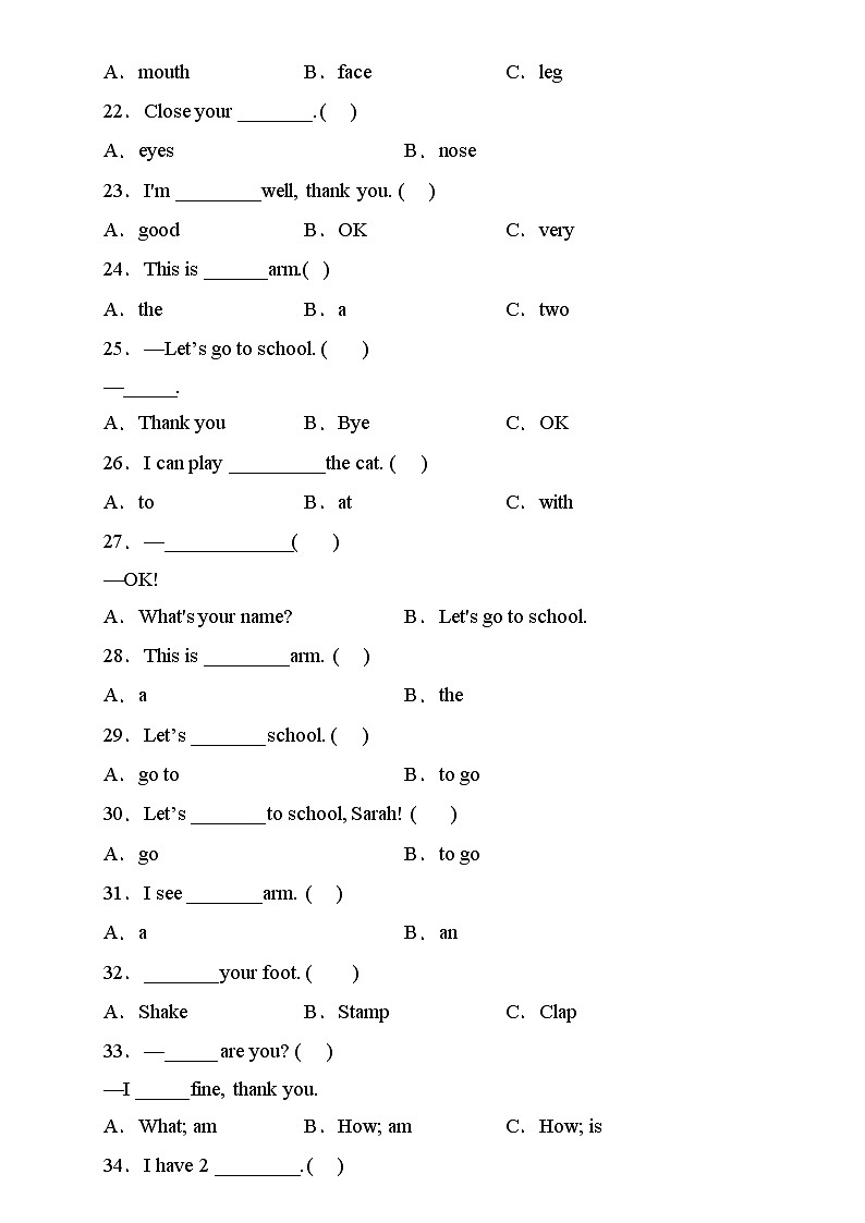 【核心突破】人教PEP版英语三年级上册Unit3专项训练-单项选择卷（含答案）03