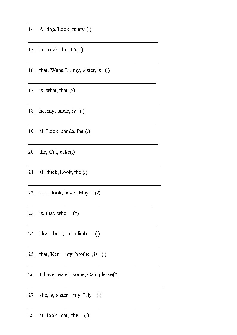 【核心突破】人教PEP版英语三年级上册Unit4专项训练-连词成句卷（含答案）第2页