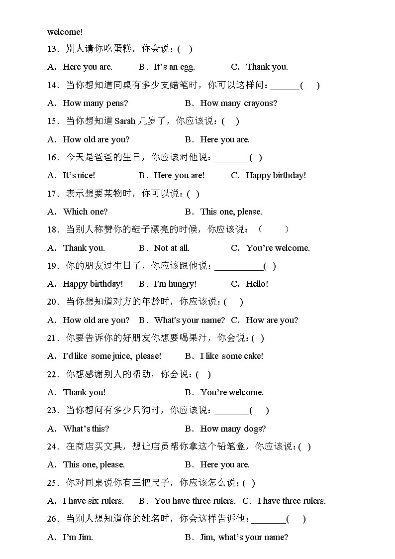 【核心突破】人教PEP版英语三年级上册Unit6专项训练-情景选择卷（含答案）02