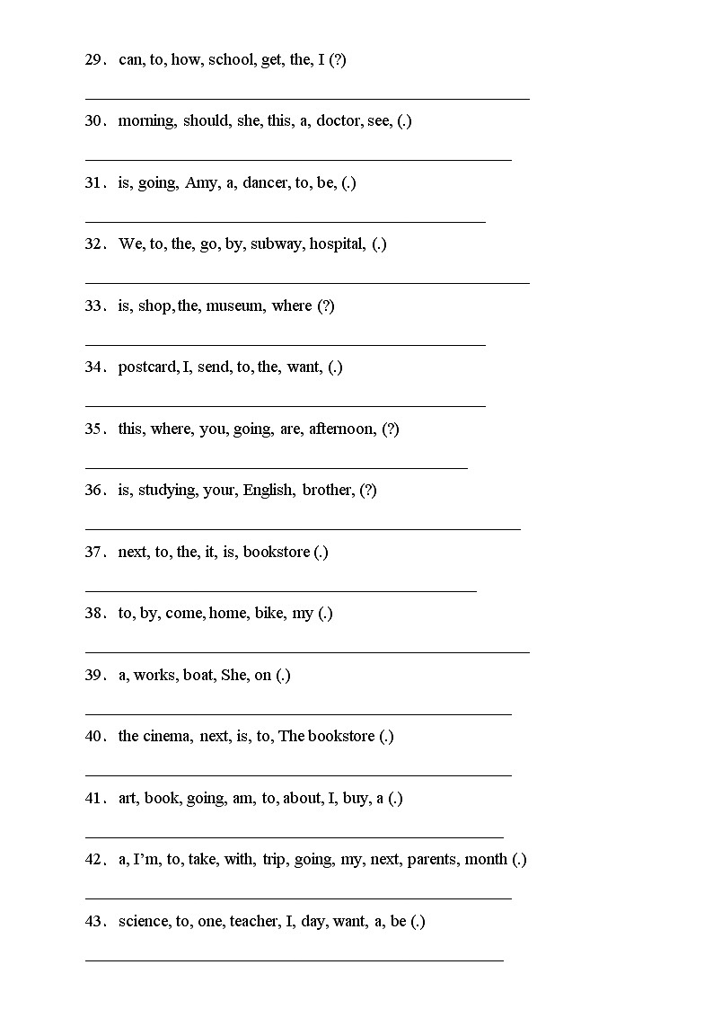 【新课标】人教PEP版英语六年级上册期末复习-连词成句卷（含答案）03
