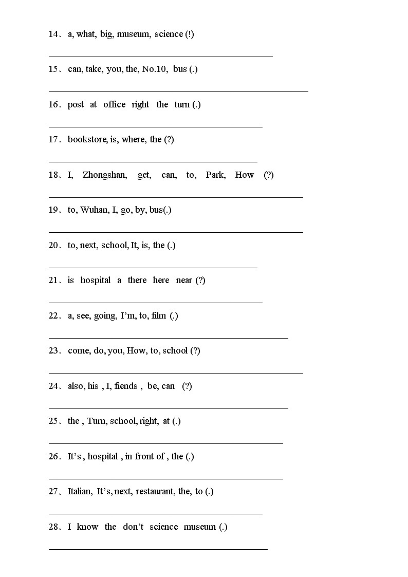 【新课标】人教PEP版英语六年级上册期中复习-连词成句卷（含答案）02
