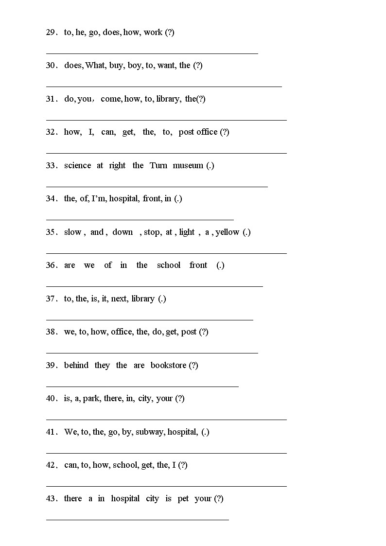 【新课标】人教PEP版英语六年级上册期中复习-连词成句卷（含答案）03