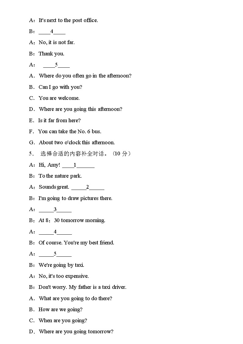 【新课标】人教PEP版英语六年级上册Unit3专项训练-补全对话卷（含答案）第3页