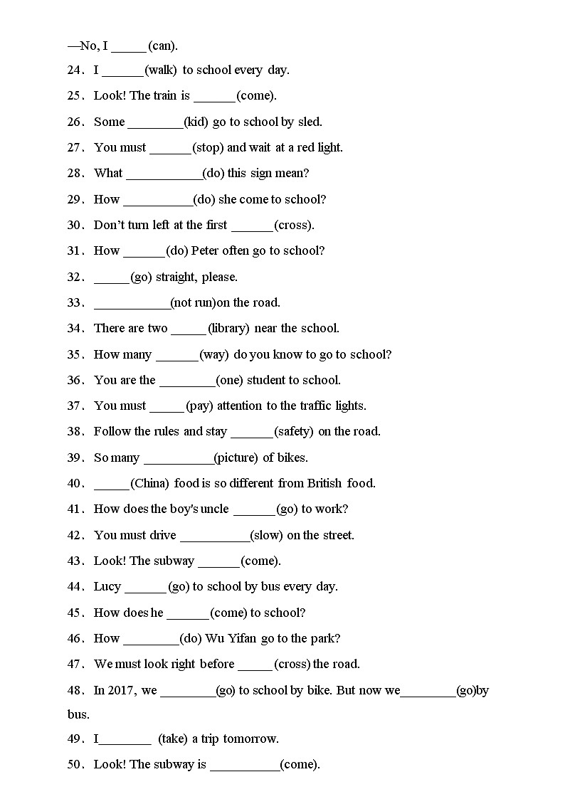 【新课标】人教PEP版英语六年级上册Unit3专项训练-词形填空卷（含答案）02