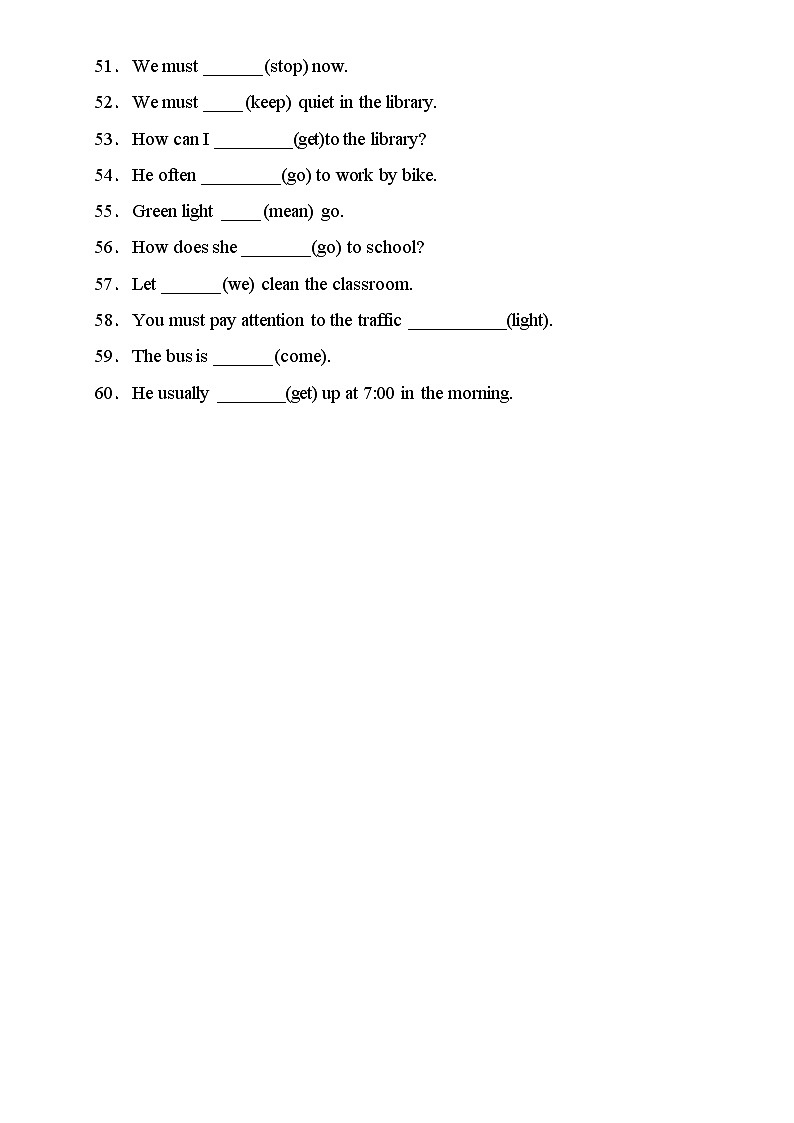 【新课标】人教PEP版英语六年级上册Unit3专项训练-词形填空卷（含答案）03