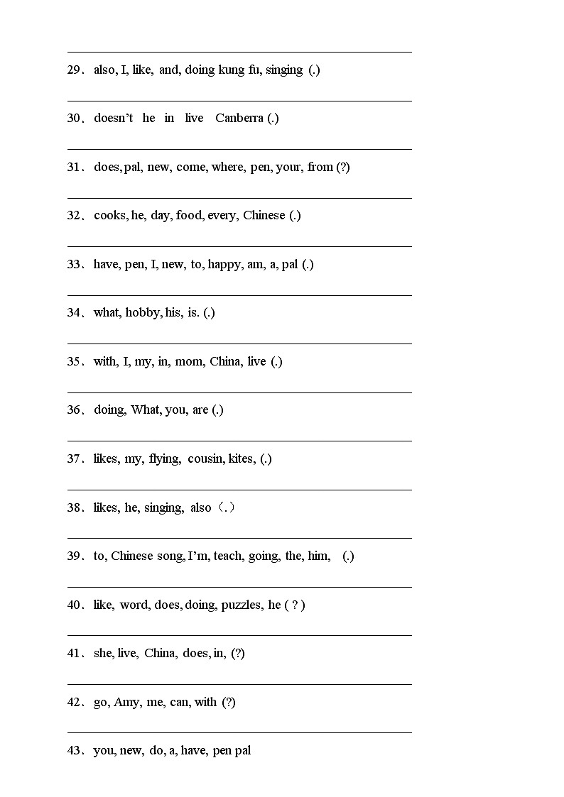 【新课标】人教PEP版英语六年级上册Unit4专项训练-连词成句卷（含答案）03
