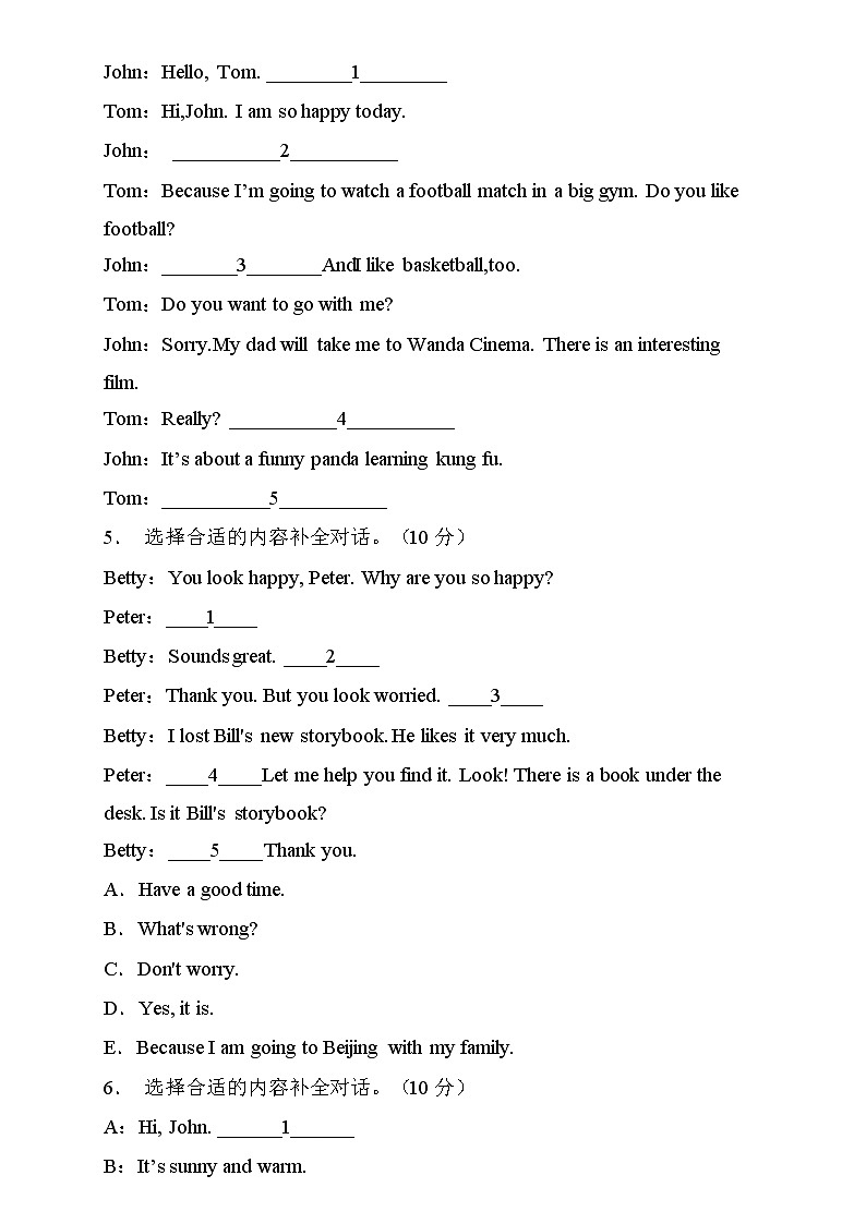 【新课标】人教PEP版英语六年级上册Unit6专项训练-补全对话卷（含答案）03
