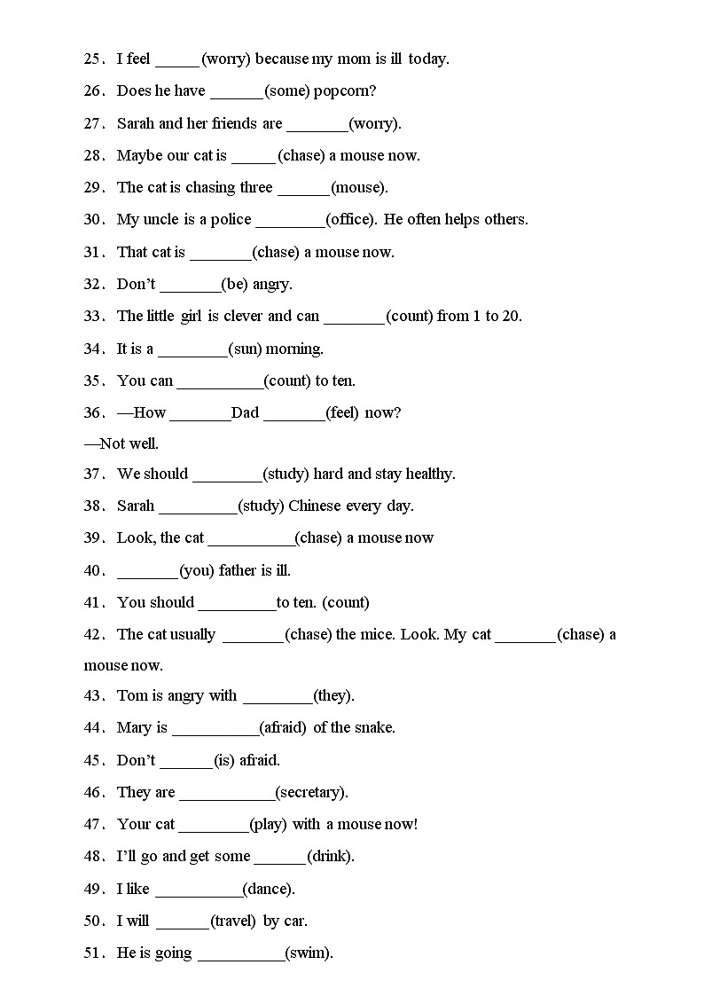 【新课标】人教PEP版英语六年级上册Unit6专项训练-词形填空卷（含答案）02