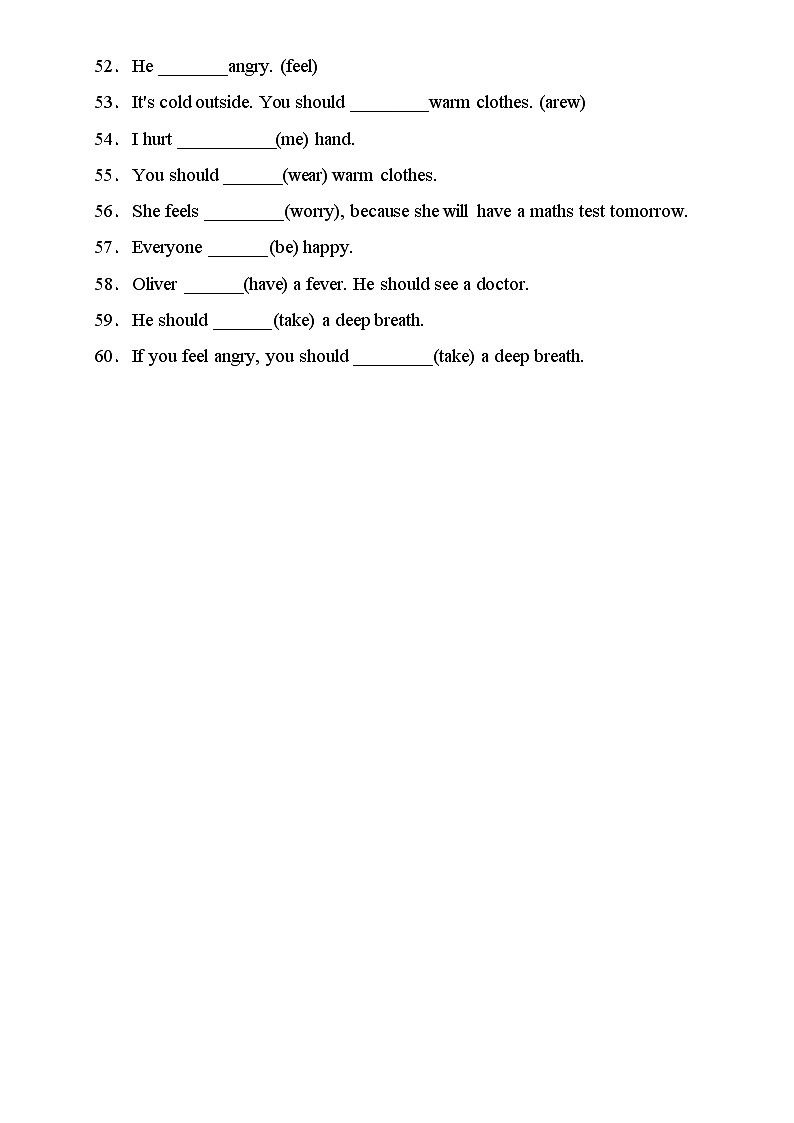 【新课标】人教PEP版英语六年级上册Unit6专项训练-词形填空卷（含答案）03