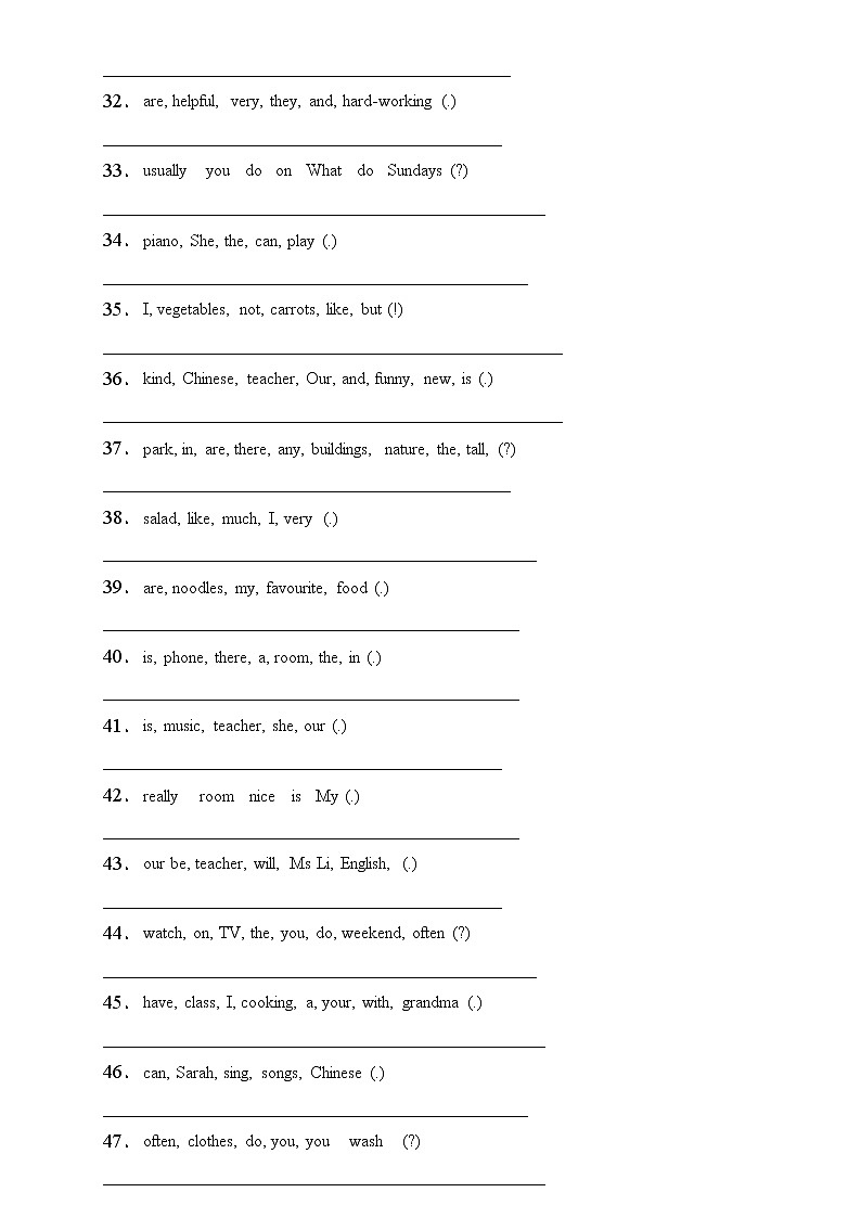 【新课标】人教PEP版英语五年级上册期末复习专项突破-连词成句卷（含答案）03