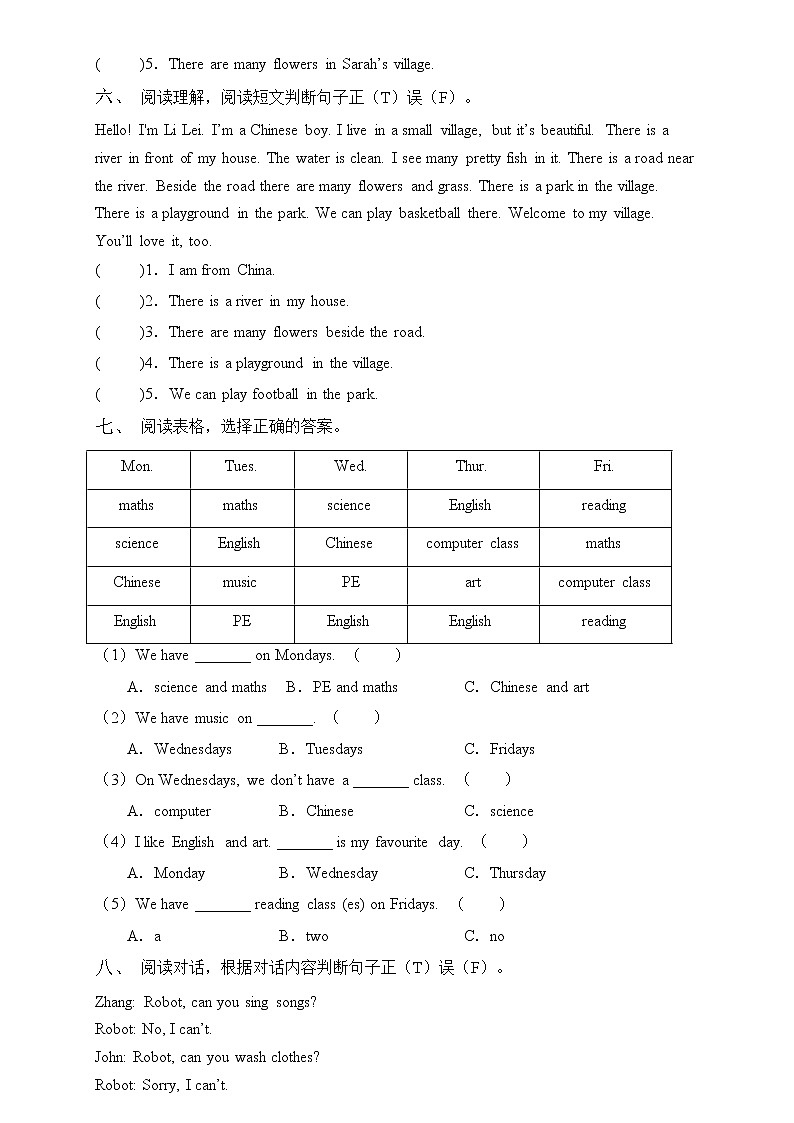 【新课标】人教PEP版英语五年级上册期末复习专项突破-阅读理解卷（含答案）03