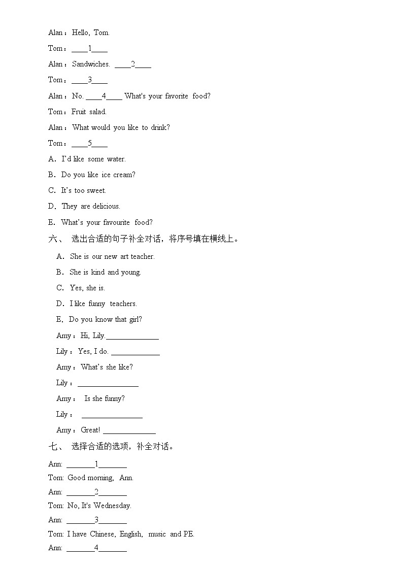 【新课标】人教PEP版英语五年级上册期中复习专项突破-补全对话卷（含答案）03