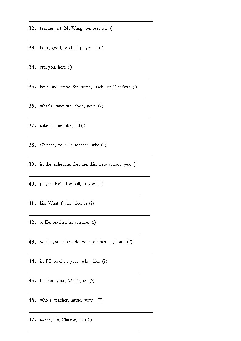 【新课标】人教PEP版英语五年级上册期中复习专项突破-连词成句卷（含答案）03