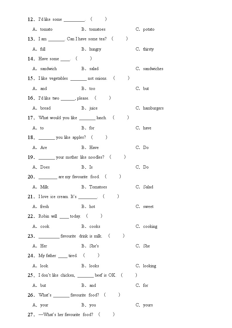 【新课标】人教PEP版英语五年级上册Unit3专项训练-单项选择卷（含答案）第2页