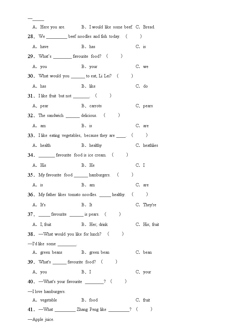 【新课标】人教PEP版英语五年级上册Unit3专项训练-单项选择卷（含答案）第3页