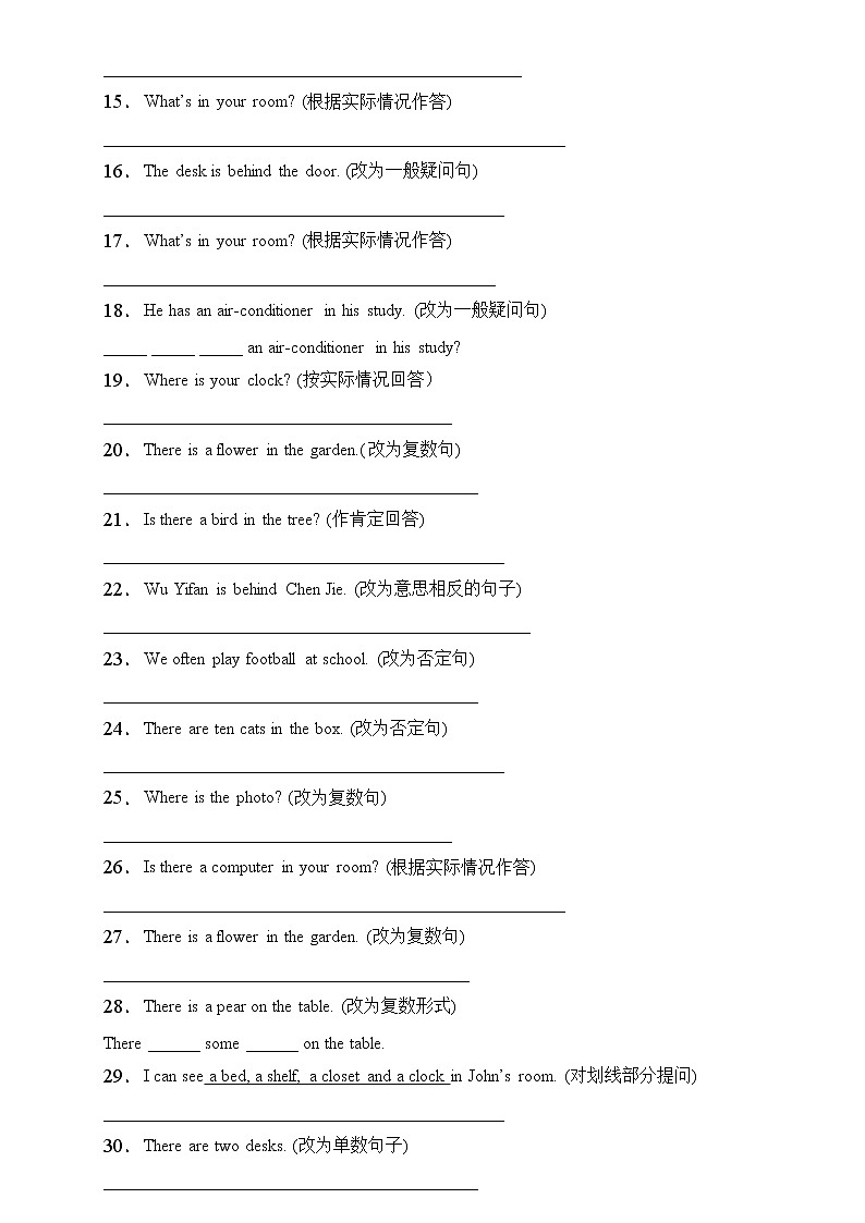 【新课标】人教PEP版英语五年级上册Unit5专项训练-句型转换卷（含答案）第2页