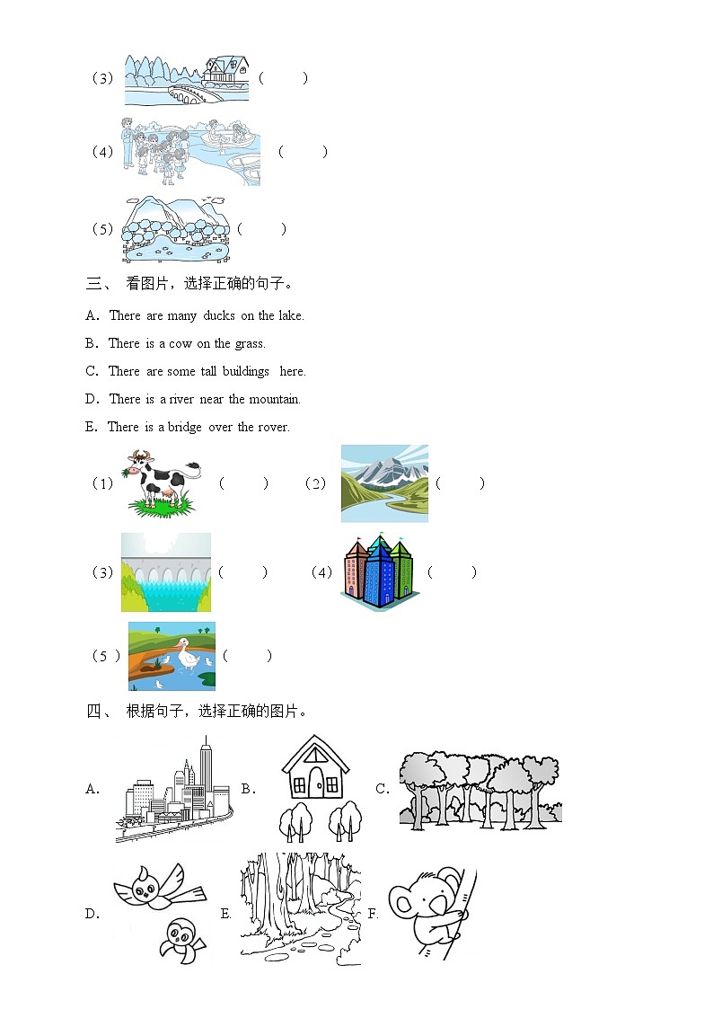 【新课标】人教PEP版英语五年级上册Unit6专项训练-句图匹配卷（含答案）第2页