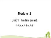 （外研版）三年級英語上Module2Unit1教學(xué)課件
