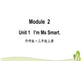（外研版）三年级英语上Module2Unit1教学课件