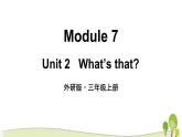 （外研版）三年级英语上Module7Unit2教学课件