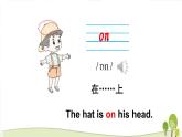 （外研版）三年級(jí)英語(yǔ)上Module10Unit1教學(xué)課件