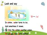 Unit6 My e-friend Sound time & Culture time & Cartoon time (课件) 译林版英语（三起）五年级上册